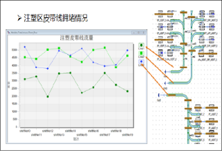 Top1体育官网-不凡成绩非凡,相信品牌的实力
