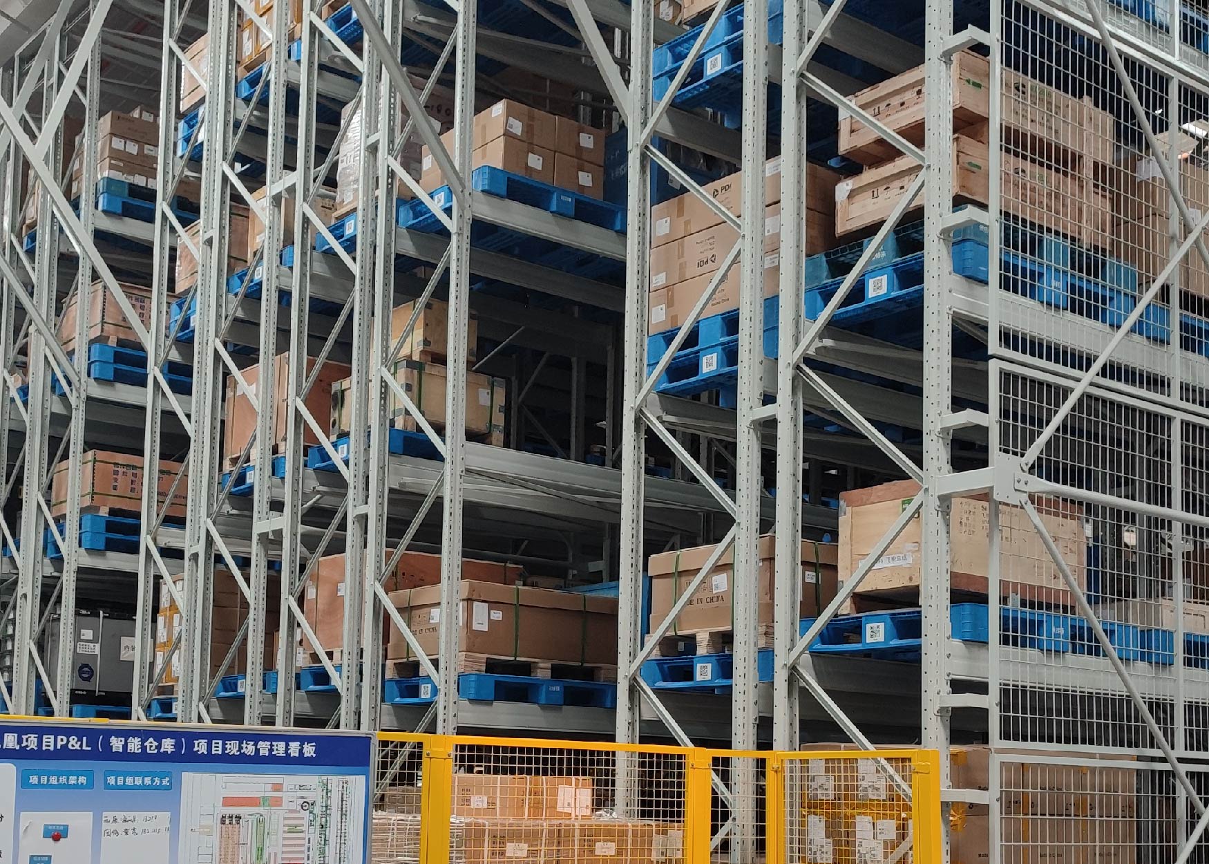 Top1体育官网-不凡成绩非凡,相信品牌的实力