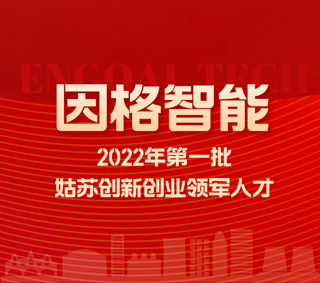 Top1体育官网-不凡成绩非凡,相信品牌的实力