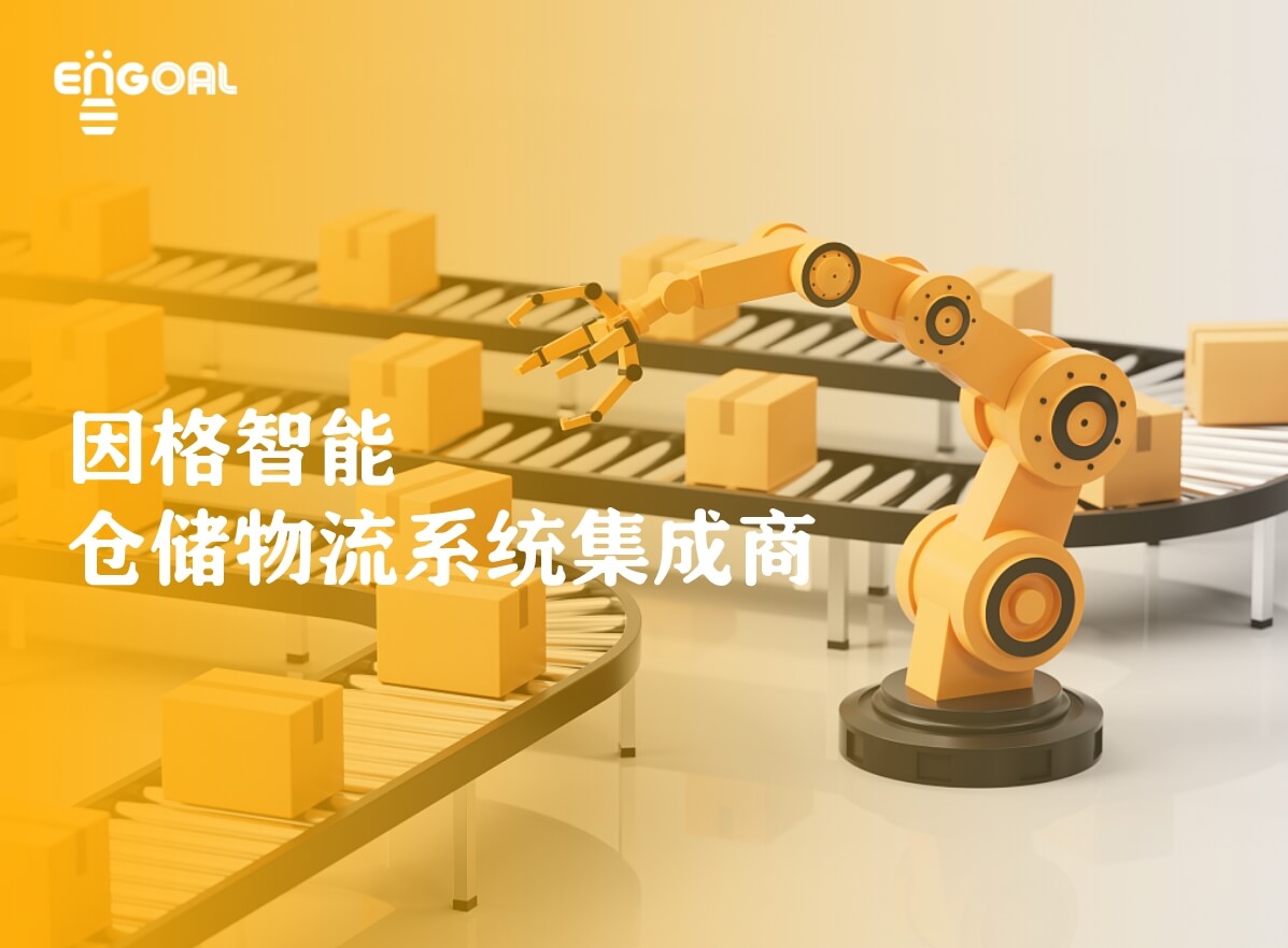 Top1体育官网-不凡成绩非凡,相信品牌的实力