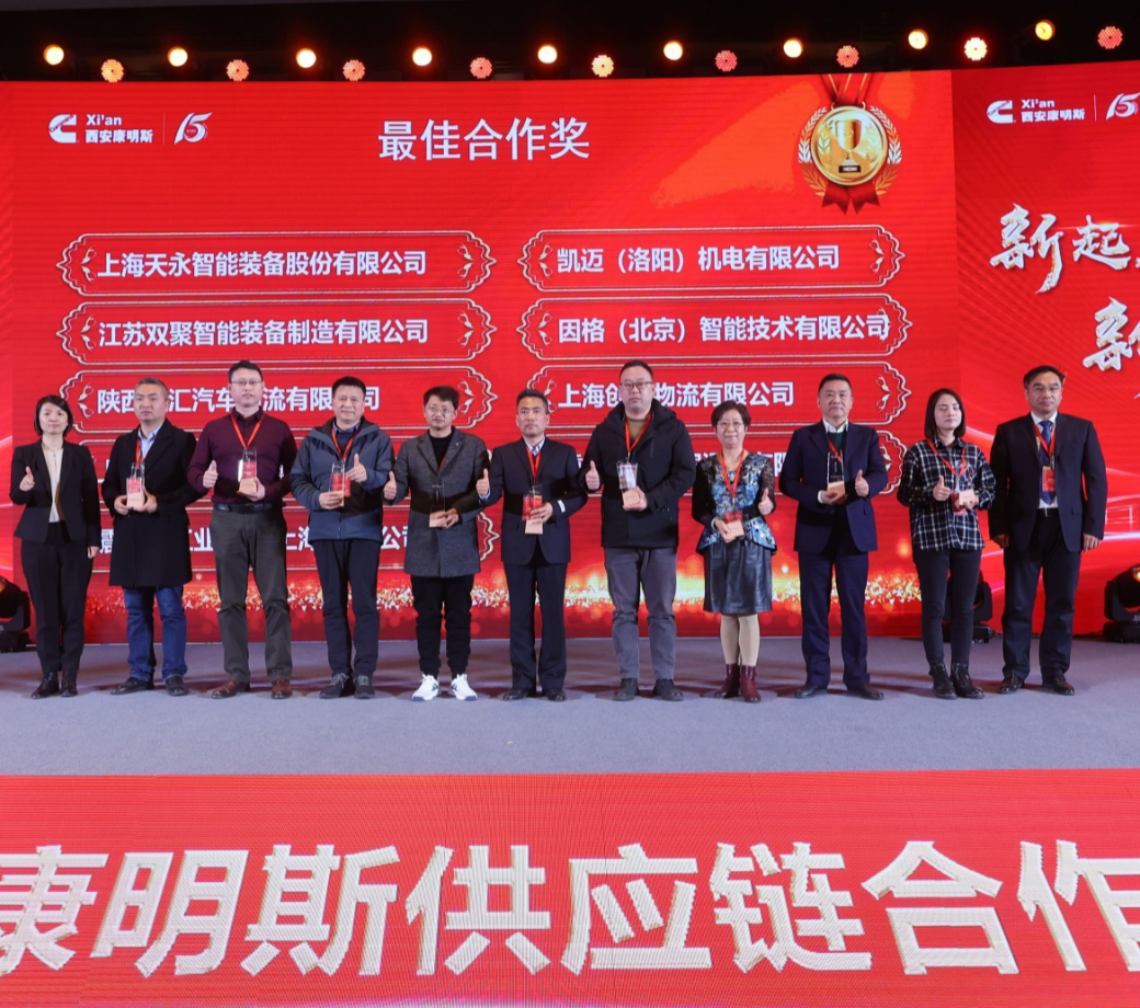 Top1体育官网-不凡成绩非凡,相信品牌的实力