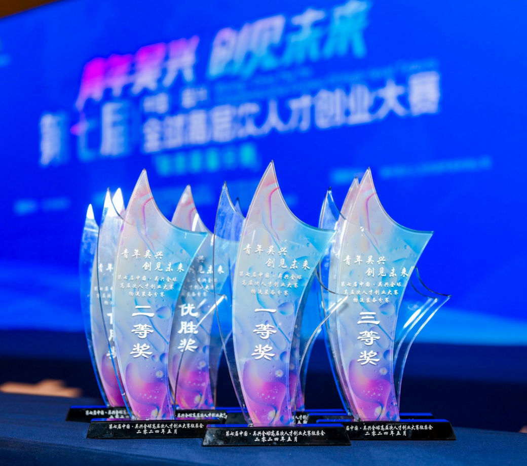 Top1体育官网-不凡成绩非凡,相信品牌的实力