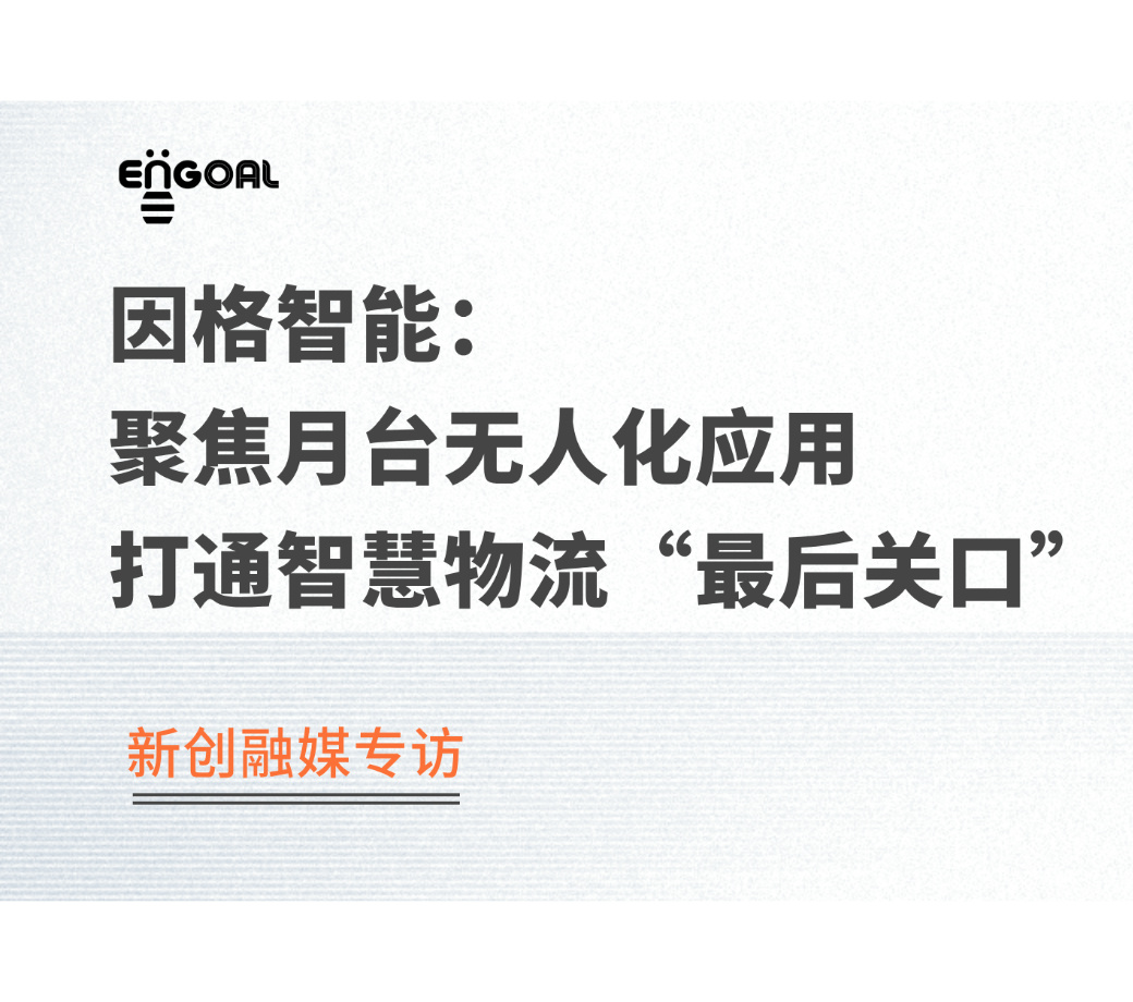 Top1体育官网-不凡成绩非凡,相信品牌的实力