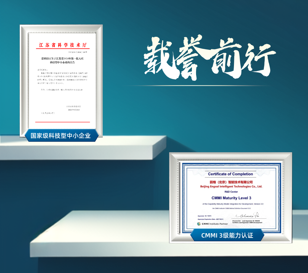 Top1体育官网-不凡成绩非凡,相信品牌的实力