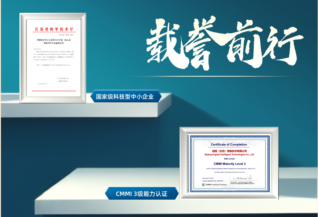 Top1体育官网-不凡成绩非凡,相信品牌的实力