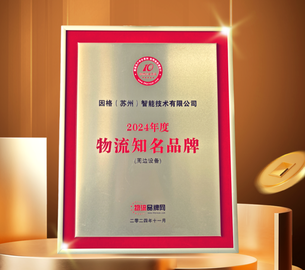 Top1体育官网-不凡成绩非凡,相信品牌的实力